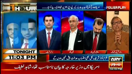 Arif Alvi says a new block is being created against Pakistan and China