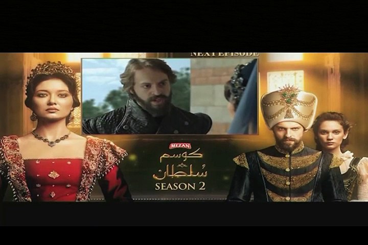 Kosem Sultan Season 2 Episode 40 in HD promo