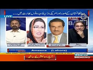 Live caller got emotional during Rana Mubashir's show