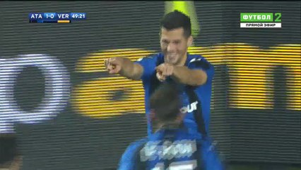 25-10-2017 - ATALANTA 3-0 HELLAS VERONA