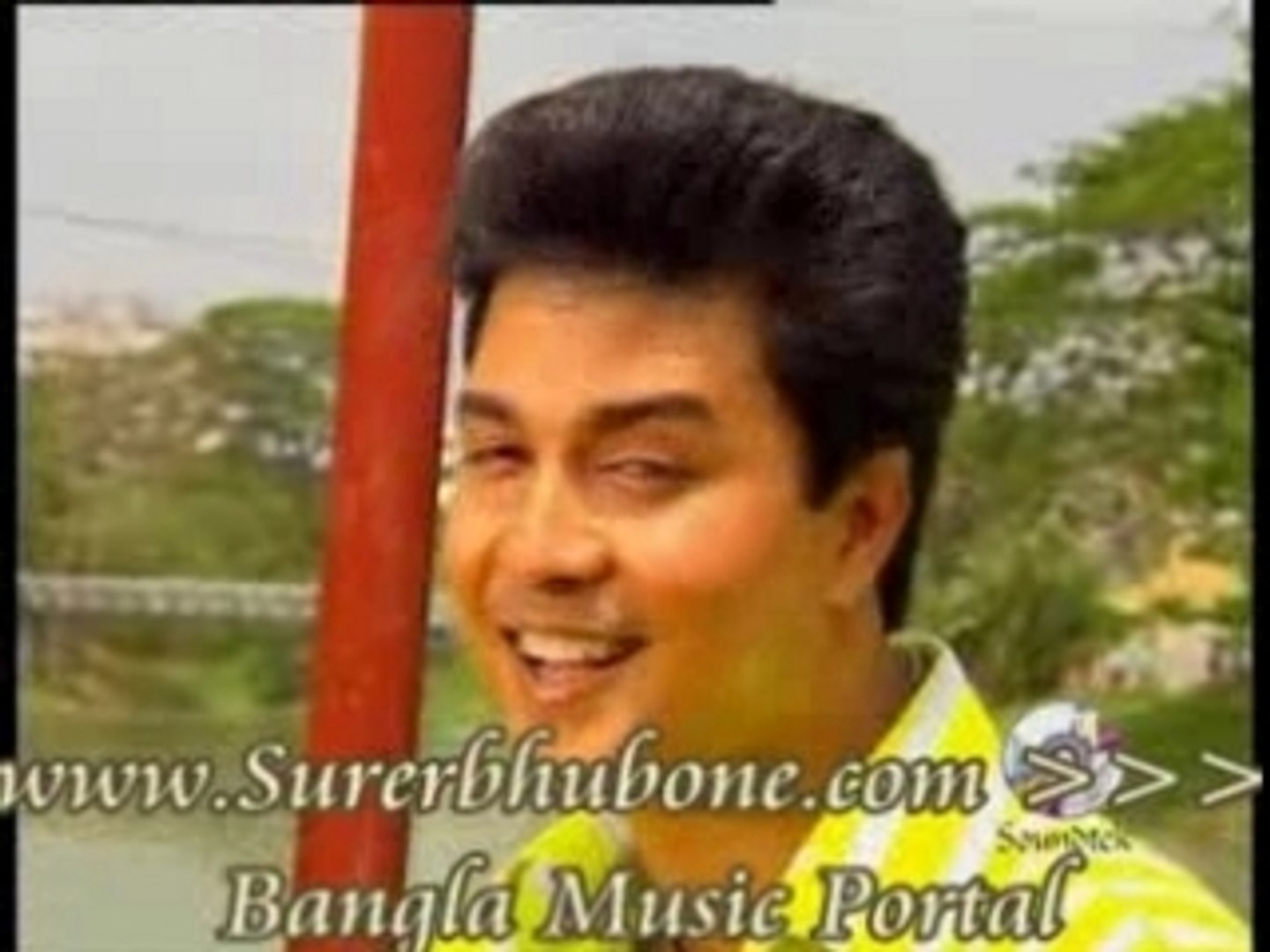 Bangla Music Song/Video: Chupi Chupi Dio