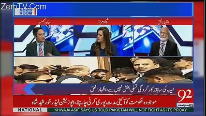 News Room- 25th October 2017