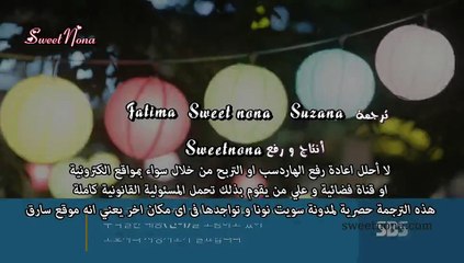 while.u.wr.sleeping.540.ep18