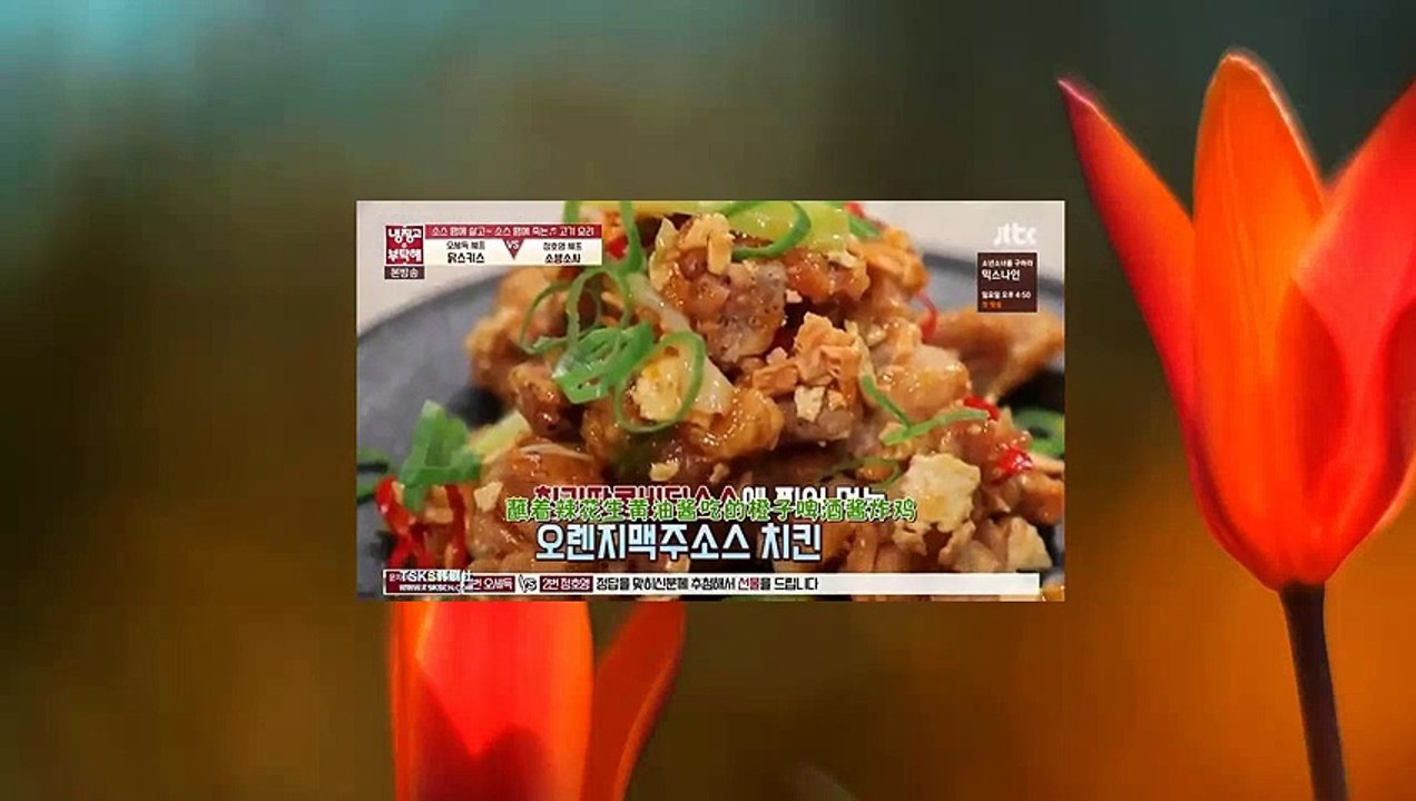 171023 拜託冰箱 Please Refrigerator Ep152 - Part 2 [BTS]