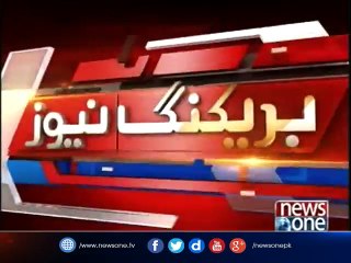 Tomorrow Nawaz Sharif has to present in the NAB court, but he is unable to come back in pakistan