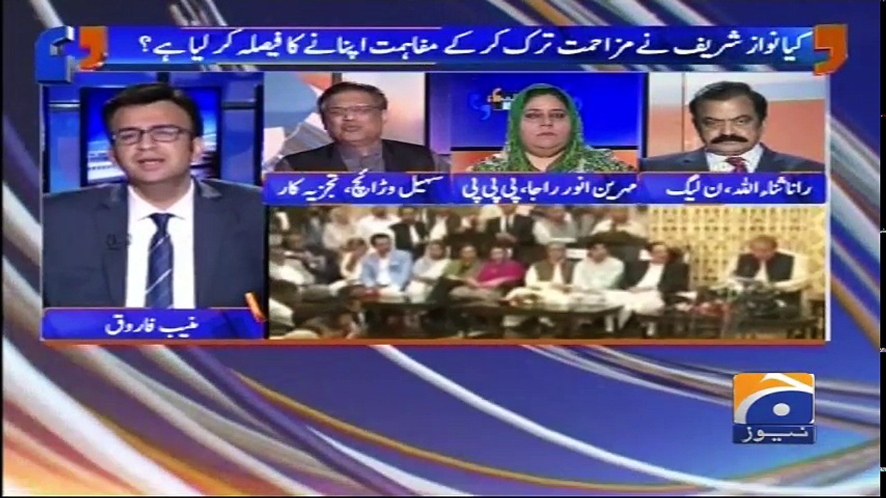 Aapas Ki Baat - 25 October 2017