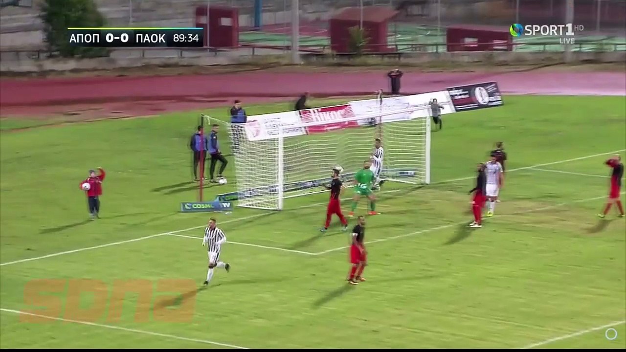 Απόλλων Ποντίων - ΠΑΟΚ 0-1