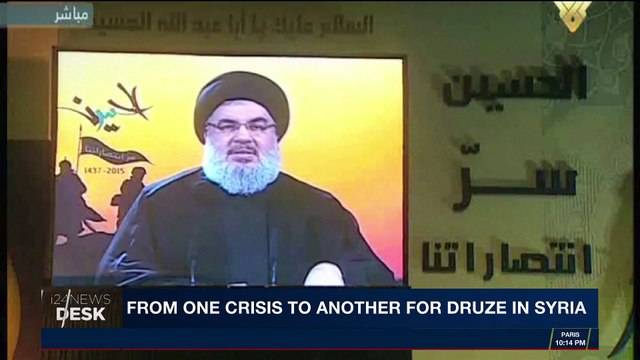 i24NEWS DESK | From one crisis to another for Druze in Syria | Wednesday, October 25th 2017