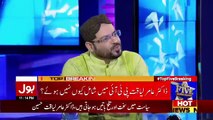 Aamir Liqat telling date of joining PTI