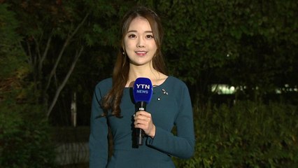 [날씨] 출근길 짙은 안개...중서부 미세먼지↑ / YTN