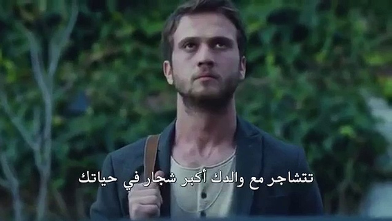 مسلسل الحفرة اعلان الحلقة 2 مترجم للعربية