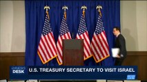 i24NEWS DESK | U.S. Treasury Secretary to visit Israel | Wednesday, October 25th 2017