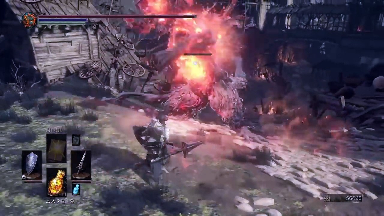 ダークソウル3 カタリナのジークバルド イベント集 カタリナ防具dark Souls I Video Dailymotion