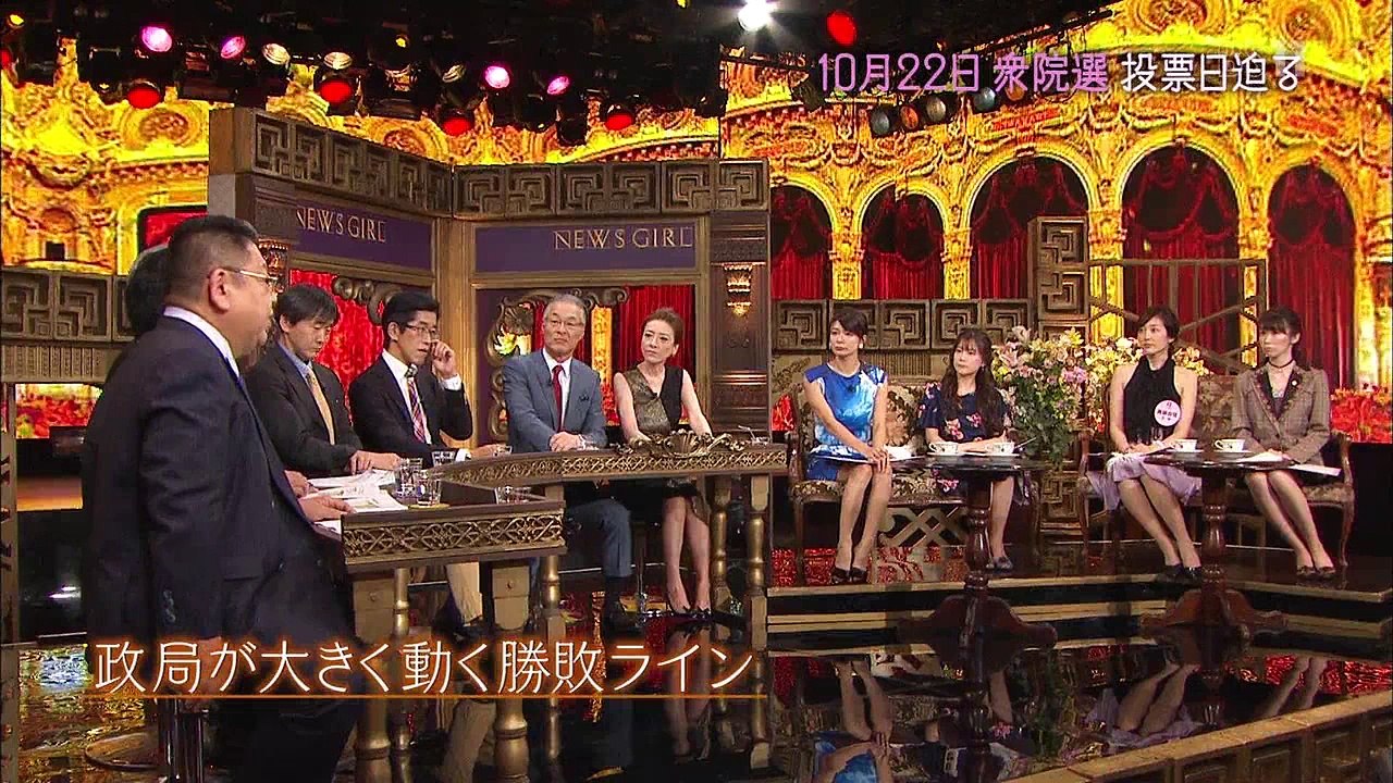 ニュース女子　＃132