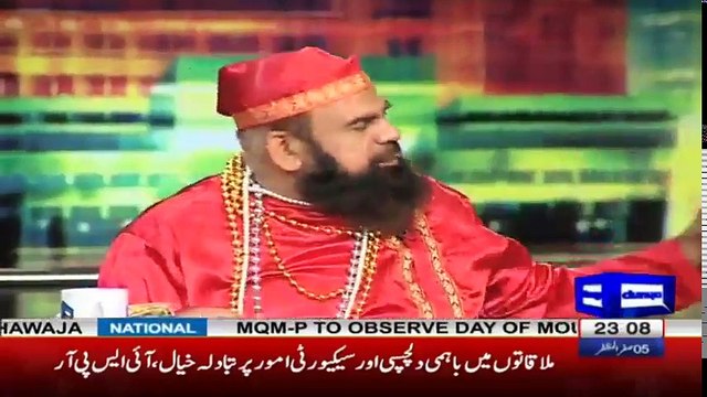Humayun Ashraf & Ariba Habib - Mazaaq Raat 25 October 2017 - مذاق رات - Dunya News