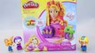 플레이도우 디즈니 공주 라푼젤 뽀로로 장난감 Play Doh Disney Princess Rapunzel Design Hair Toy