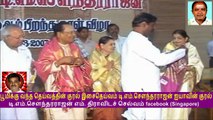 Vairamuthu speech  & Legend  T. M. Soundararajan 85 BIRTHDAY  BY  Vel Pandi  TMS FAN