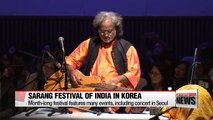 Indian embassy celebrates Korea-India friendship with month-long festival