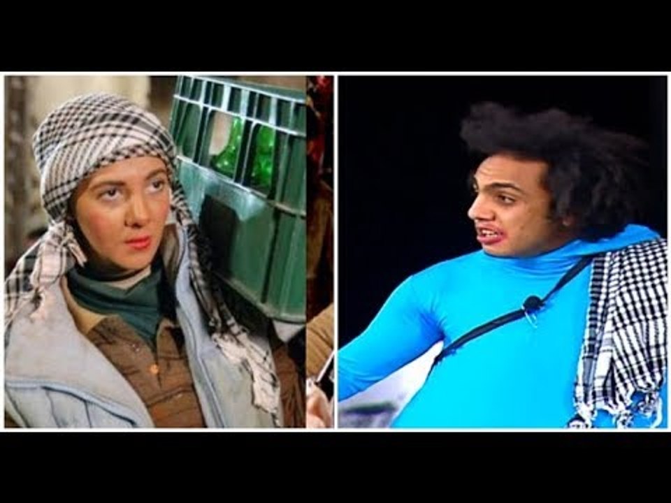 تقليد دنيا سمير غانم في فيلم الفرح ( مش هتبطل ضحك ) ... #تياترو_مصر