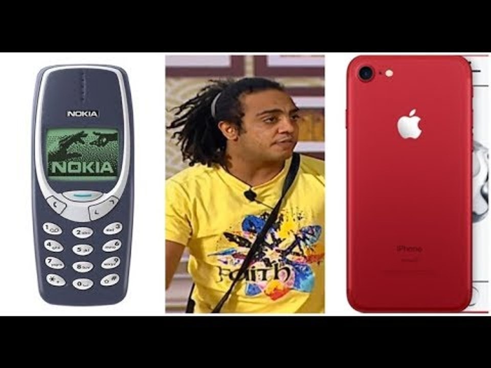 الفرق بين الأيفون و النوكيا بشكل كوميدي ... #تياترو_مصر
