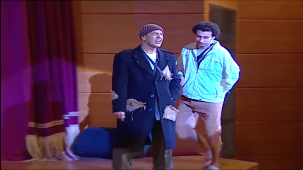 اشرف عبد الباقي و علي ربيع  نزلوا من علي المسرح شحتو من الجمهور ...#تياترو_مصر