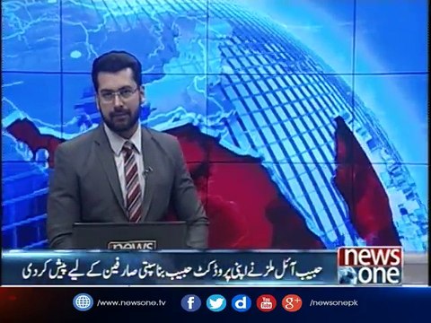 Habib Oil Mills Presented Its Product to Habib Banaspati users