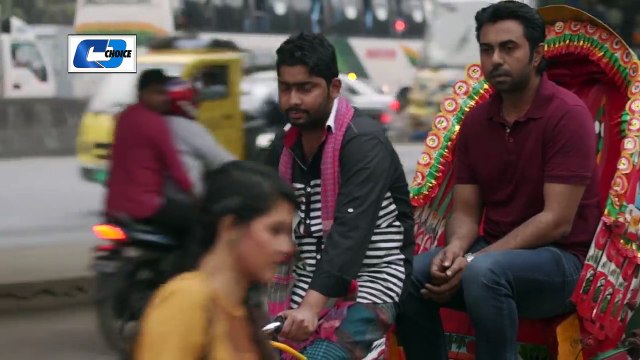 ঠিকানা Thikana Bangla Romantic Natok Apurba Mithila