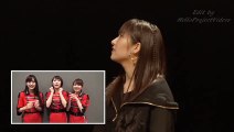 モーニング娘。'17  佐藤優樹 バースデーイベント 2017 part1