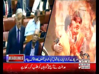 Waqtnews Headlines 09:00 AM 26 October 2017