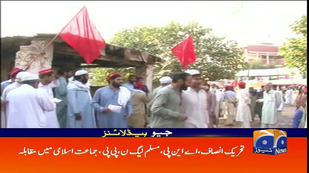 Geo Headlines - 09 AM 26-October-2017