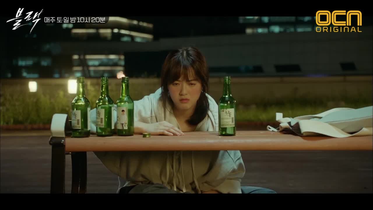 [황천길행 클립 No.3] 귀여워서 심멎! 고아라 레전드 영상 ※주의  귀.여.워.서 황천길 갈 수 있습니다※