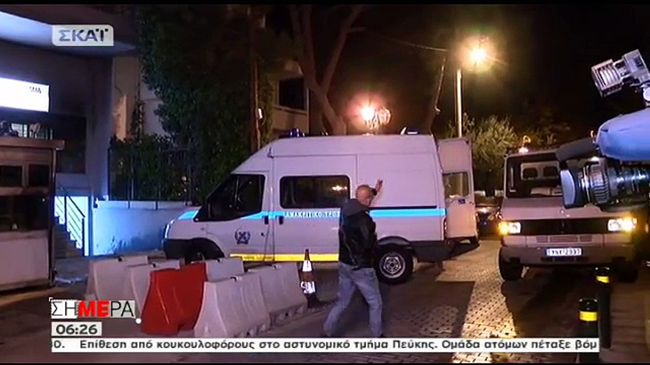 Επίθεση με μολότοφ στο Αστυνομικό Τμήμα Πεύκης