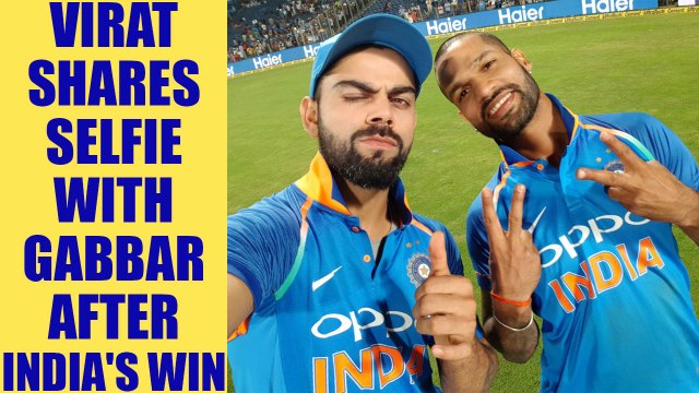 India vs NZ 2nd ODI : Virat Kohli shares a selfie with Shikhar Dhawan on Facebook | Oneindia News