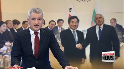 Korea and Bulgaria to increase economic cooperation