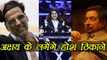 Akshay Kumar - Mallika Dua Controversy: Vinod Dua WARNS Akki | FilmiBeat
