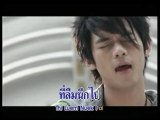 D2B - เวลาไม่เคยพอ