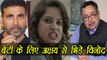 Akshay Kumar slammed by Vinod Dua for his comments on Mallika Dua | वनइंडिया हिंदी