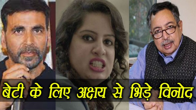 Akshay Kumar slammed by Vinod Dua for his comments on Mallika Dua | वनइंडिया हिंदी