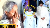 Jaya Bachchan CRYING At Rani Mukerji's Father's Prayer Meet