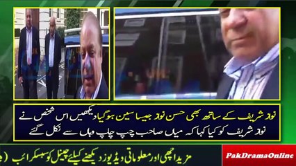 See What Nawaz Sharif Said To Reporter Outside London Flat