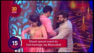 Jay Bhanushali To Host Diwali Special Event  Keerti - Naksh's Unique Haldi Ceremony -YRKKH