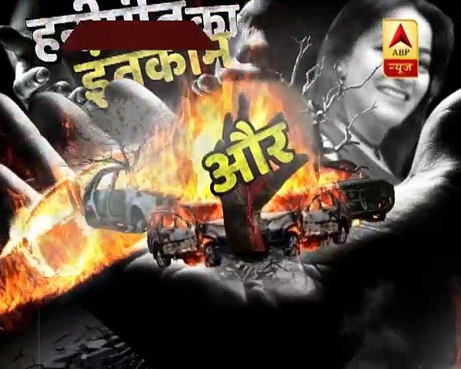 honeypreet secrt