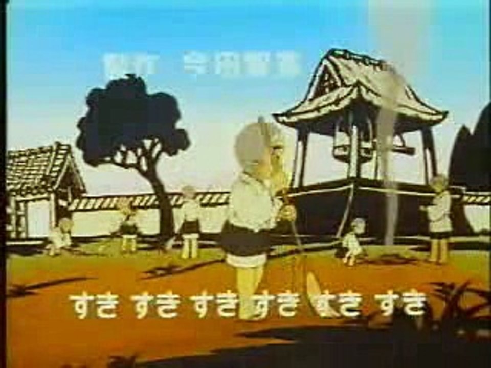 一休和尚(一休さん)-01OP-とんちんかんちん一休さん