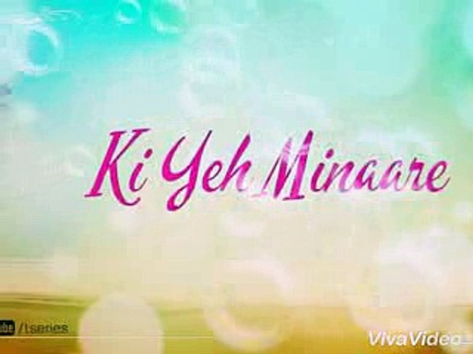 Suno na sangemarmar lyrics