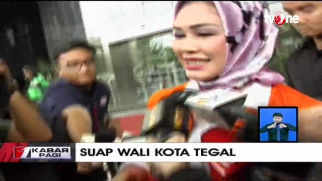 KPK Perpanjang Masa Penahanan Wali Kota Tegal dan Bupati Kukar
