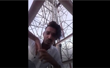 காலையில் செல்போன் டவரில் ஏறி பரபரப்பைக் கிளப்பிய வாலிபர்-வீடியோ