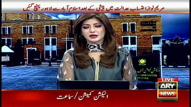 ECP accept Imran Khan's written apology