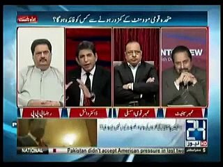 Senator Mian Ateeq on News 24 with Dr Danish on 25 Oct 2017