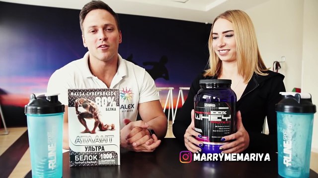 ПРОТЕИН ЗА 549 РУБЛЕЙ И ЗА 1875 РУБЛЕЙ / ПРАНК ОТ МАШИ