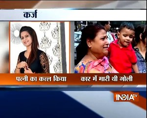 Shalimar Bagh murder case: Priya Mehra was shot dead by husband